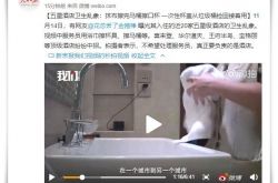 (9分钟科普)广州工厂咨询电话多少_哔哩哔哩-3